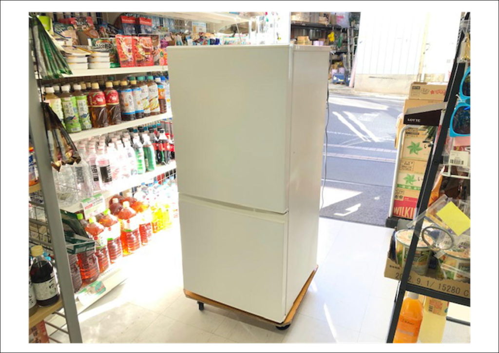《売約》157L冷蔵庫 アクア 2018年製 AQR-16G※側面に小キズあり | 江戸川区のリサイクルショップはリユースリパブリックにお任せ