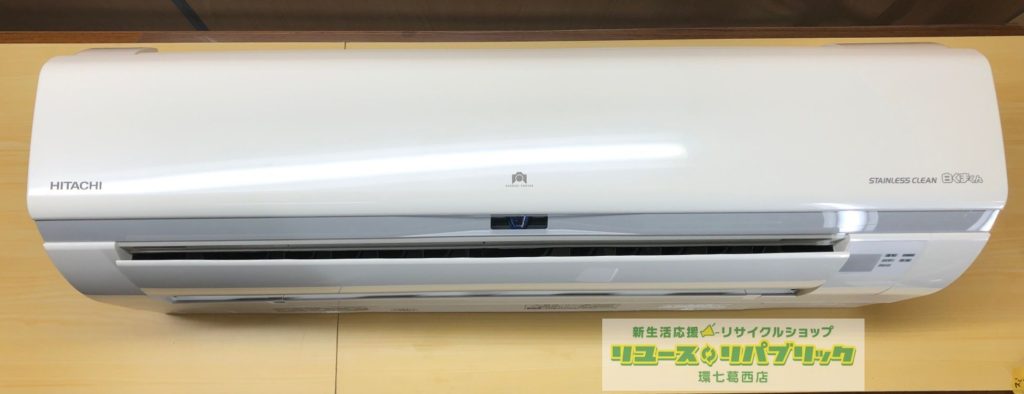 売約》4.0KW冷暖エアコン 2017年製 日立 RAS-W40G2☆自動フィルターお