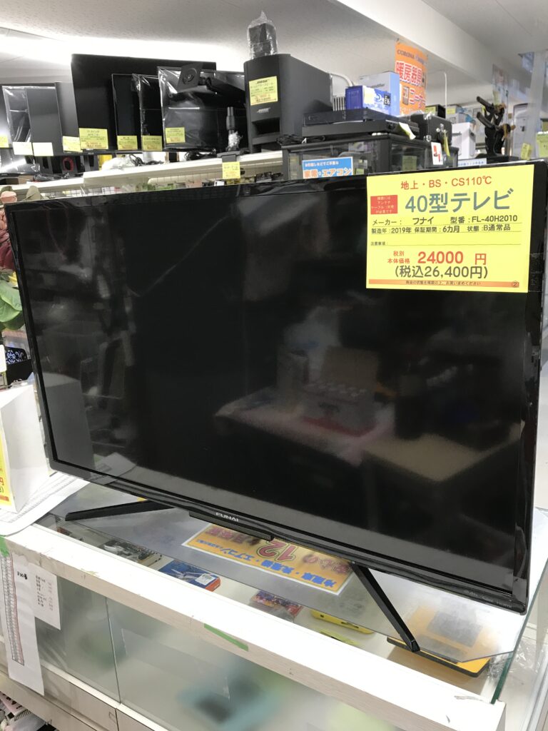 FUNAI フナイ 40型 液晶テレビ FL-40HB2000 2017年製 2025年2月まで