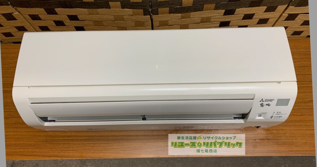 売約》2.5KW冷暖エアコン 2018年製 三菱電機 MSZ-GE2518（KOU/KAM/SIM