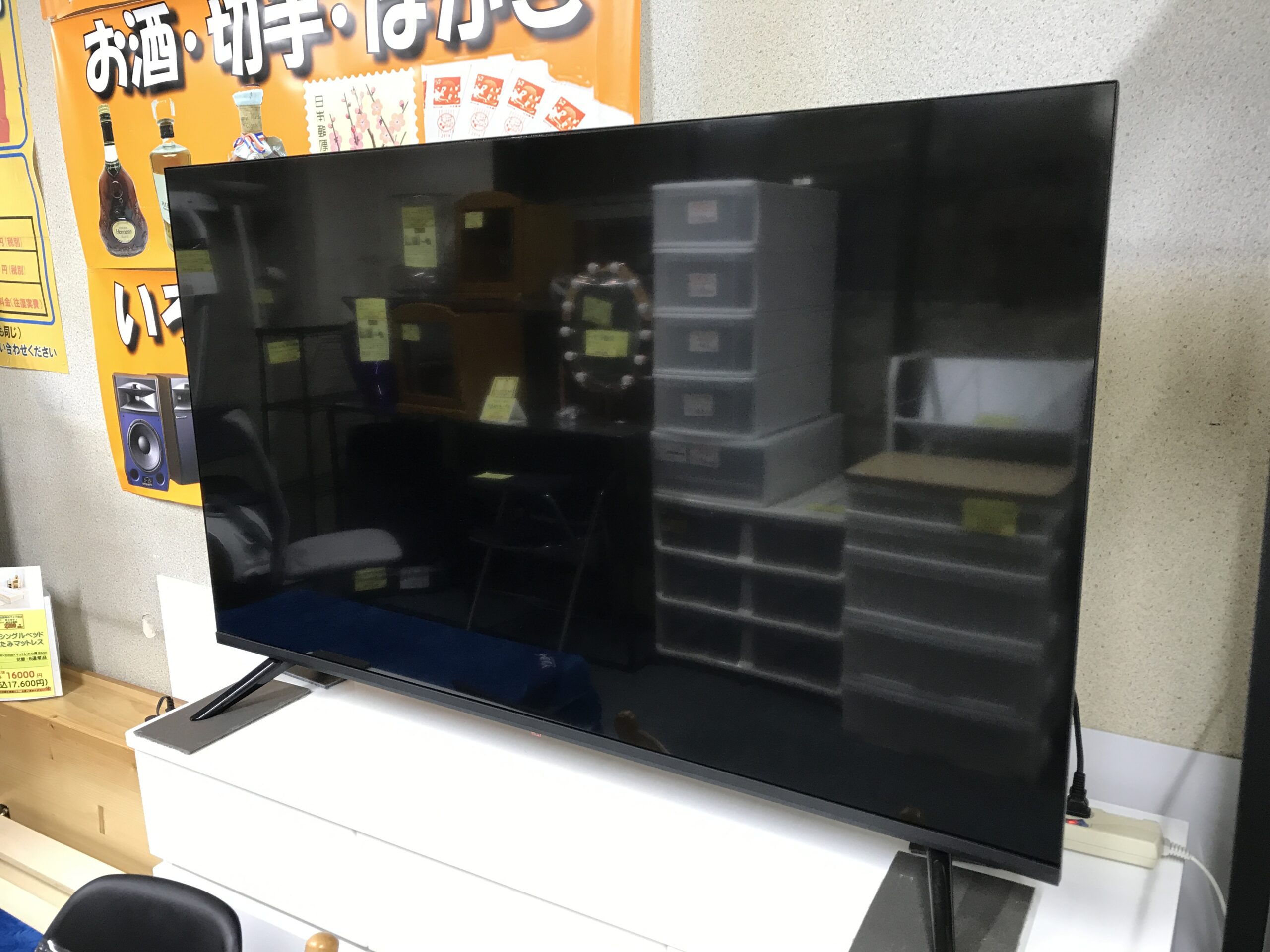 チューナーレステレビ 50型 AX-MSK50 - テレビ
