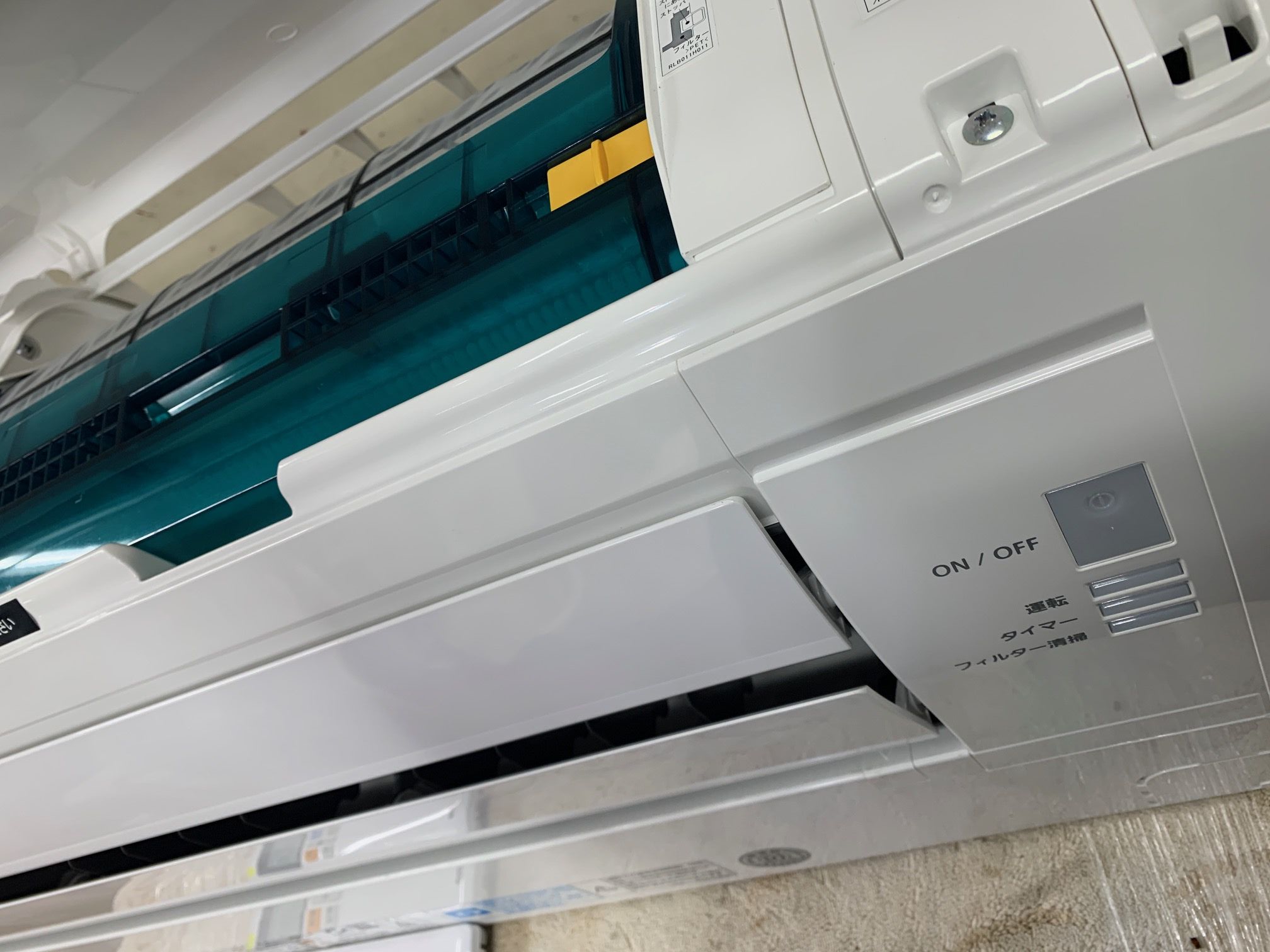 K02306 三菱重工 中古エアコン 主に8畳用 冷2.5kw／暖2.8kw