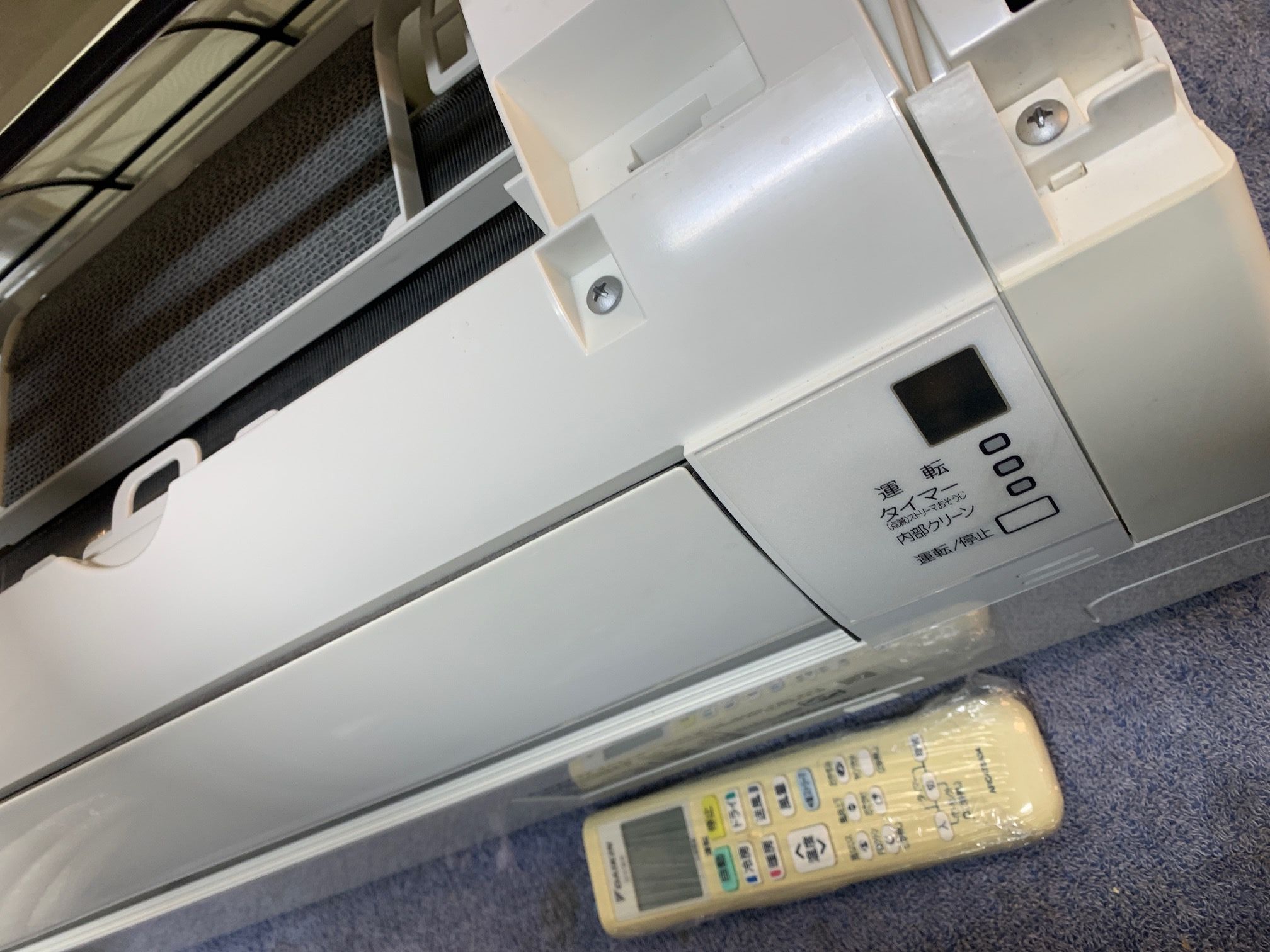 売約》2.2KW冷暖エアコン 2018年製 ダイキン AN22VEBKS②※室内機